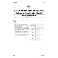UASA Bahasa Inggeris (SJKC) (Tahun 4) Sesi 2022 / 2023 (013) UASA Bahasa Inggeris (SJKC) (Tahun 4) Sesi 2022 / 2023 (013)