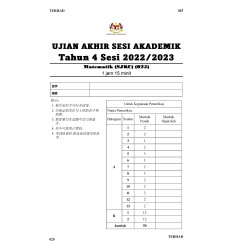 UASA Matematik (SJKC) (Tahun 4) Sesi 2022 / 2023 (025) UASA Matematik (SJKC) (Tahun 4) Sesi 2022 / 2023 (025)